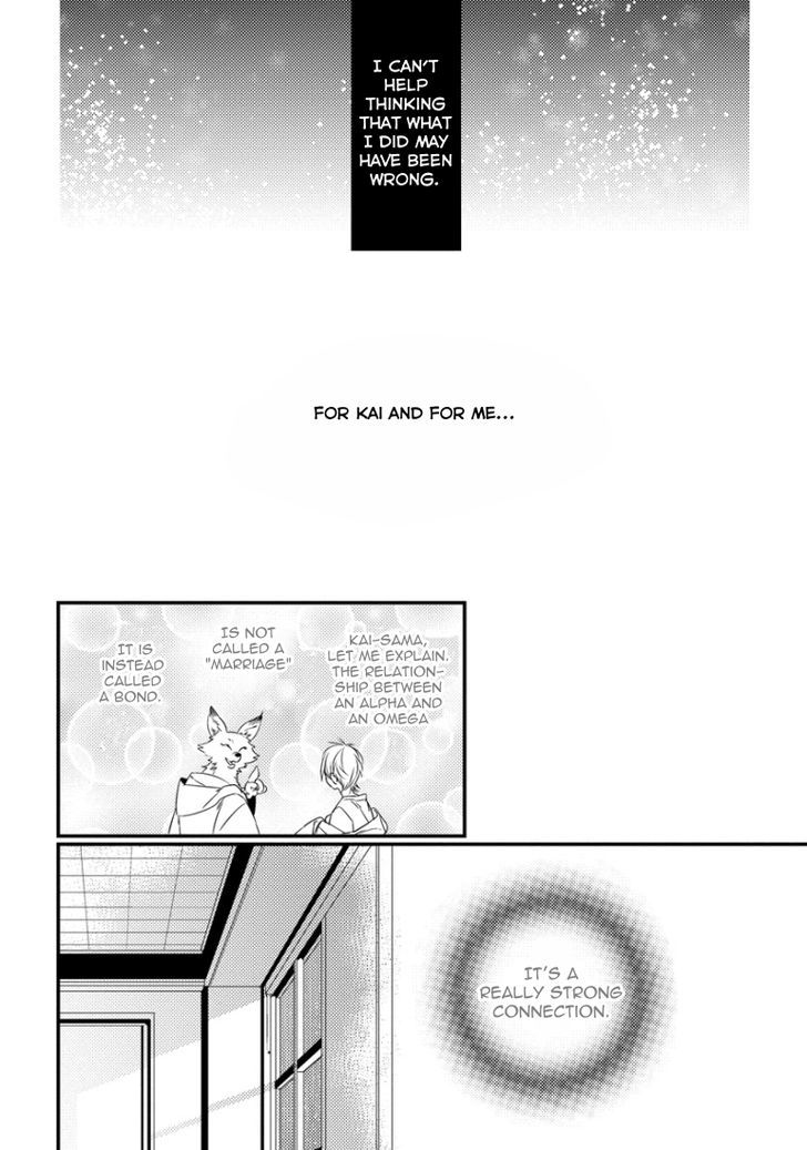 Pendulum: Kemonohito Omegaverse Chapter 1 page 49 - Chapter 1