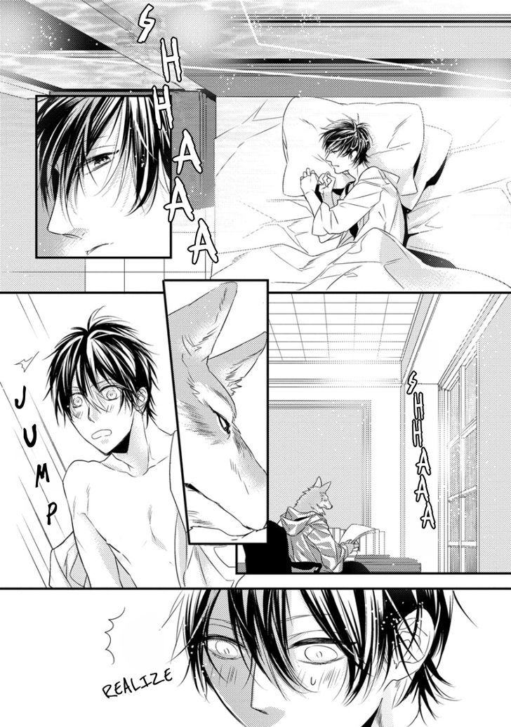 Pendulum: Kemonohito Omegaverse Chapter 1 page 50 - Chapter 1