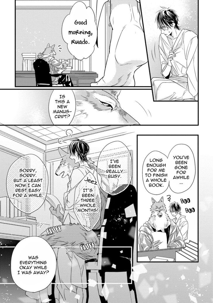 Pendulum: Kemonohito Omegaverse Chapter 1 page 51 - Chapter 1