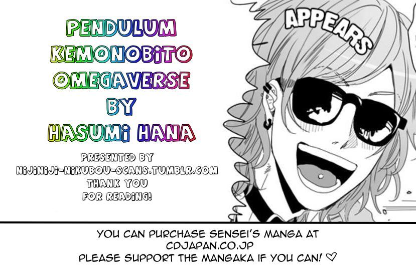 Pendulum: Kemonohito Omegaverse Chapter 1 page 55 - Chapter 1
