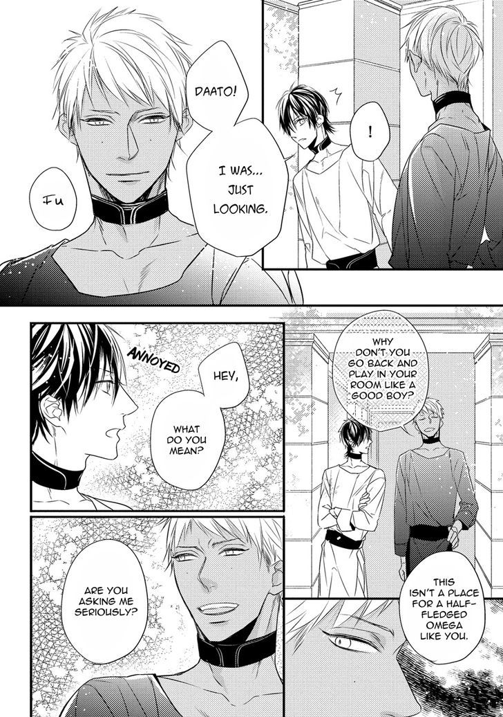 Pendulum: Kemonohito Omegaverse Chapter 2 page 10 - Chapter 2