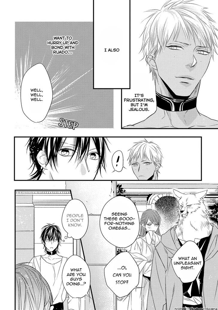 Pendulum: Kemonohito Omegaverse Chapter 2 page 12 - Chapter 2
