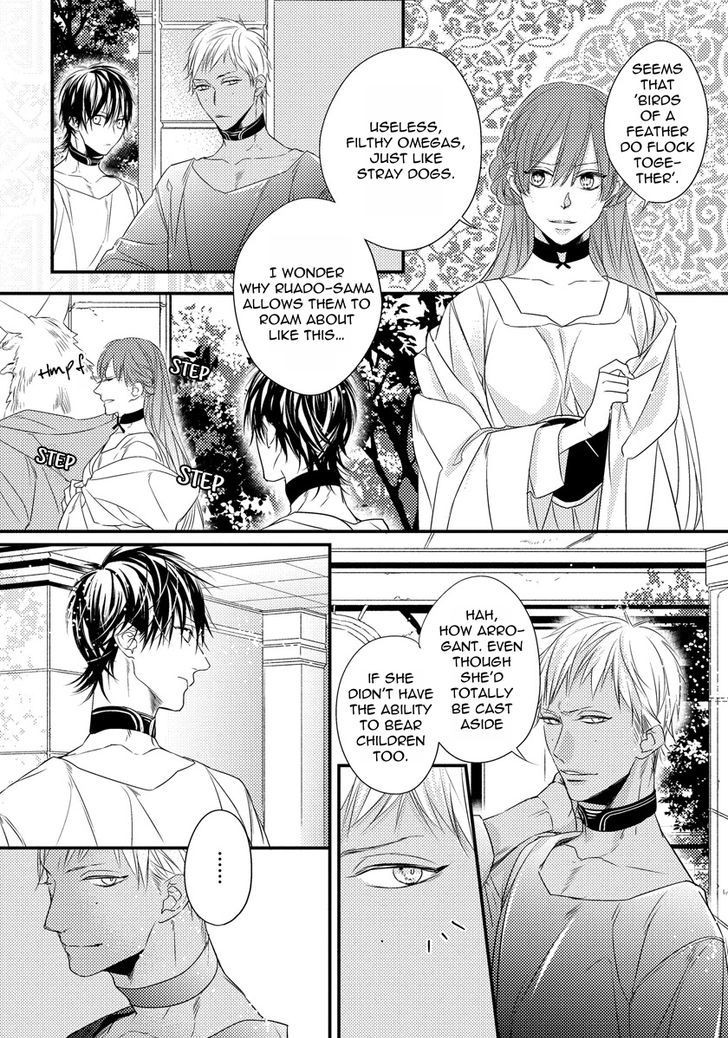 Pendulum: Kemonohito Omegaverse Chapter 2 page 13 - Chapter 2