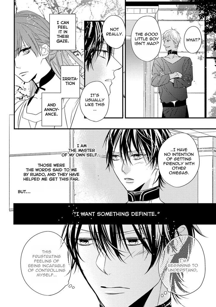 Pendulum: Kemonohito Omegaverse Chapter 2 page 14 - Chapter 2