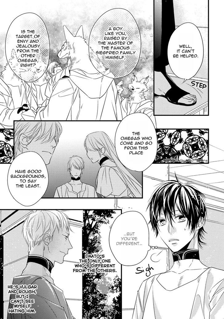 Pendulum: Kemonohito Omegaverse Chapter 2 page 15 - Chapter 2