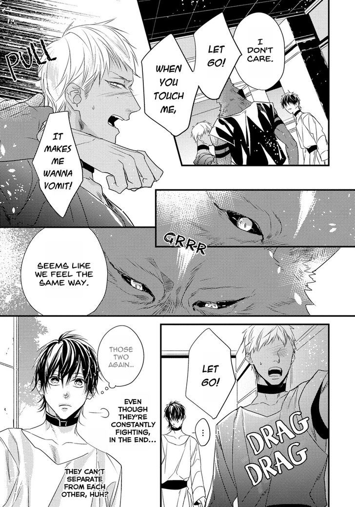 Pendulum: Kemonohito Omegaverse Chapter 2 page 17 - Chapter 2
