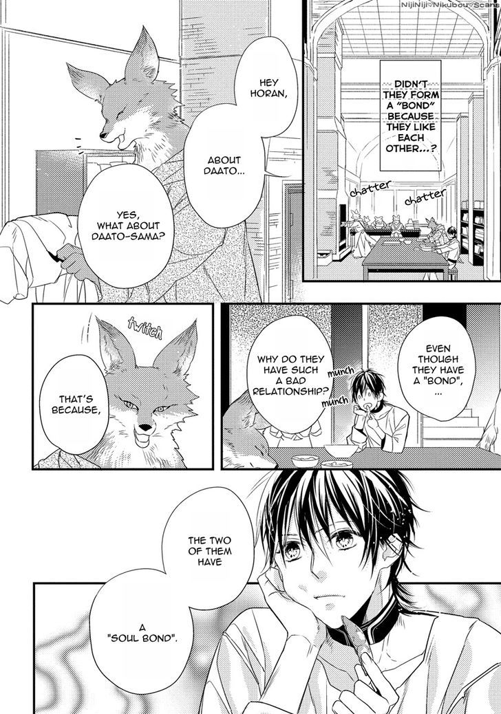 Pendulum: Kemonohito Omegaverse Chapter 2 page 18 - Chapter 2