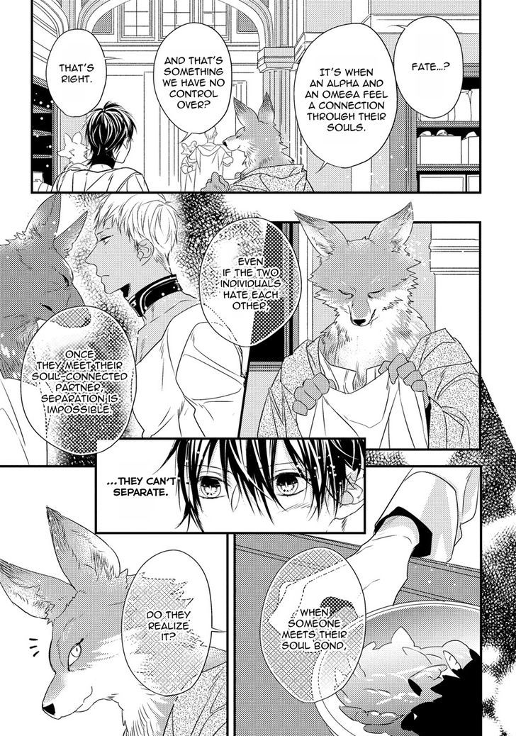 Pendulum: Kemonohito Omegaverse Chapter 2 page 23 - Chapter 2