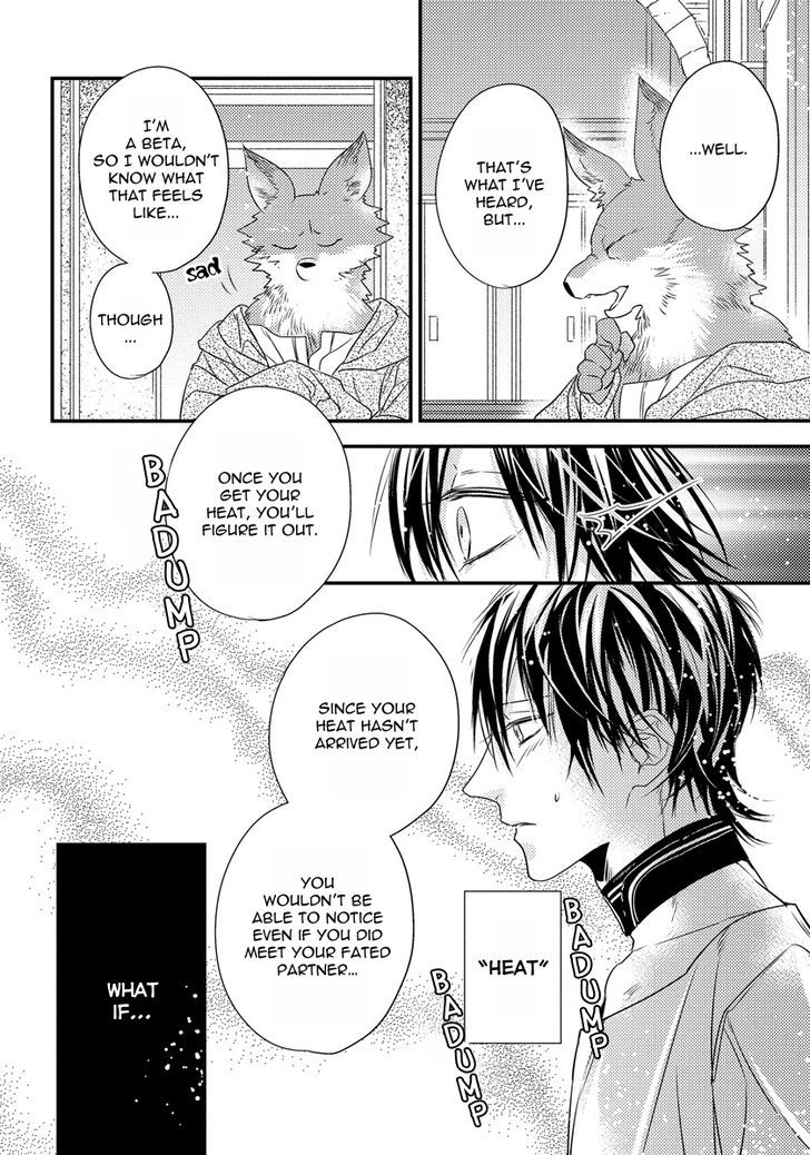 Pendulum: Kemonohito Omegaverse Chapter 2 page 24 - Chapter 2