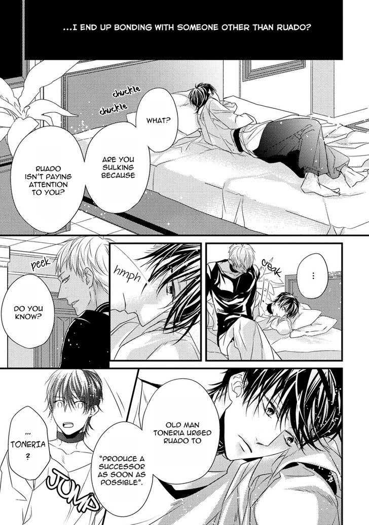 Pendulum: Kemonohito Omegaverse Chapter 2 page 25 - Chapter 2