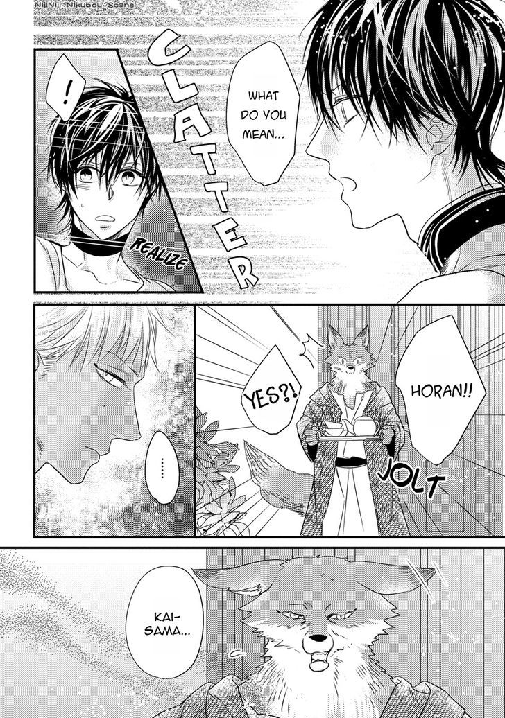 Pendulum: Kemonohito Omegaverse Chapter 2 page 28 - Chapter 2