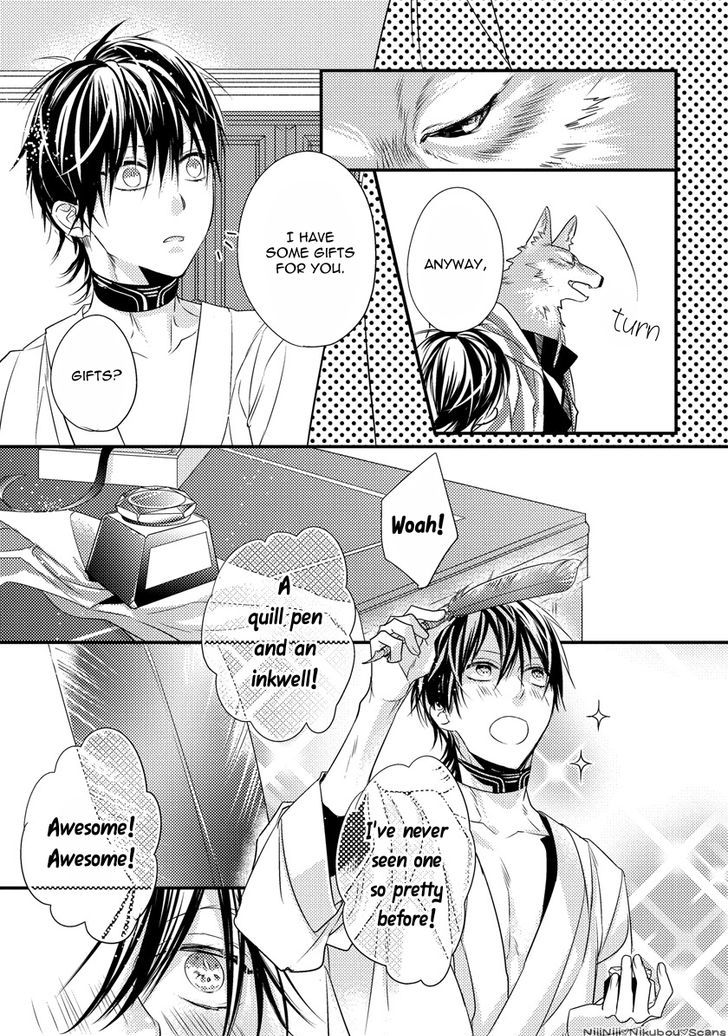 Pendulum: Kemonohito Omegaverse Chapter 2 page 3 - Chapter 2