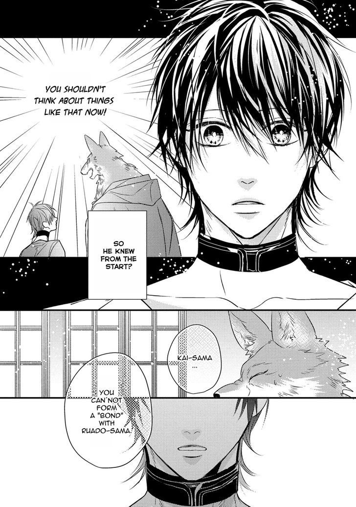 Pendulum: Kemonohito Omegaverse Chapter 2 page 31 - Chapter 2