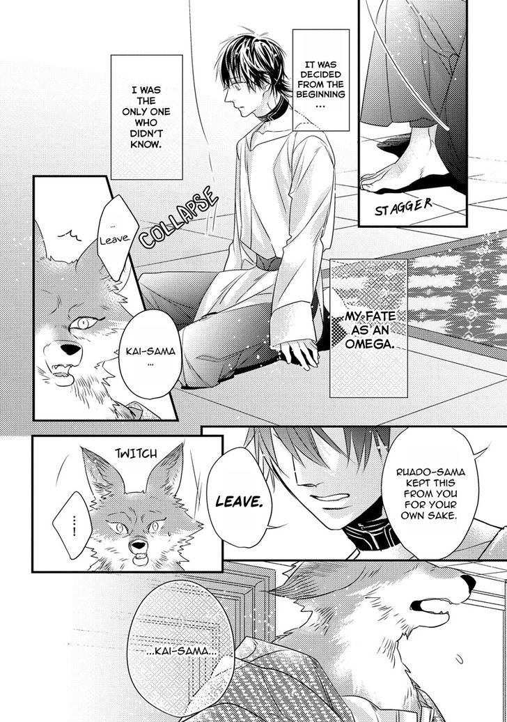 Pendulum: Kemonohito Omegaverse Chapter 2 page 32 - Chapter 2