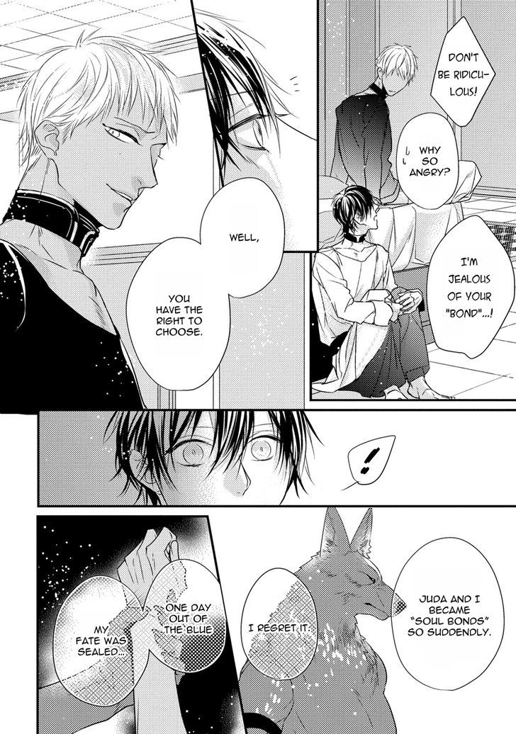 Pendulum: Kemonohito Omegaverse Chapter 2 page 34 - Chapter 2