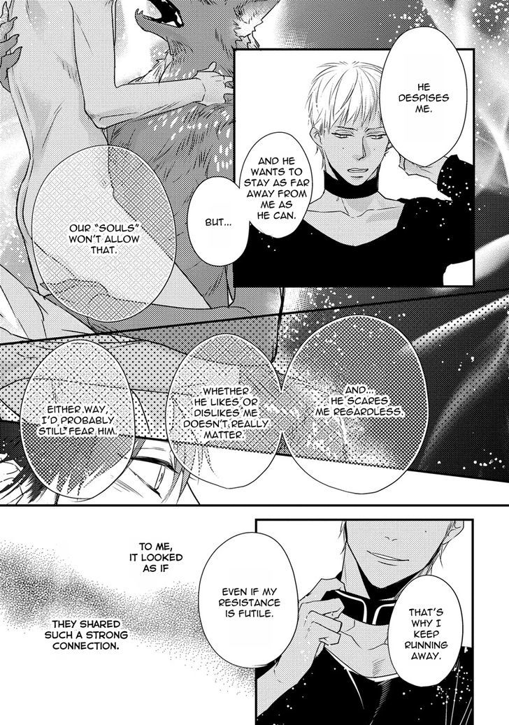 Pendulum: Kemonohito Omegaverse Chapter 2 page 35 - Chapter 2