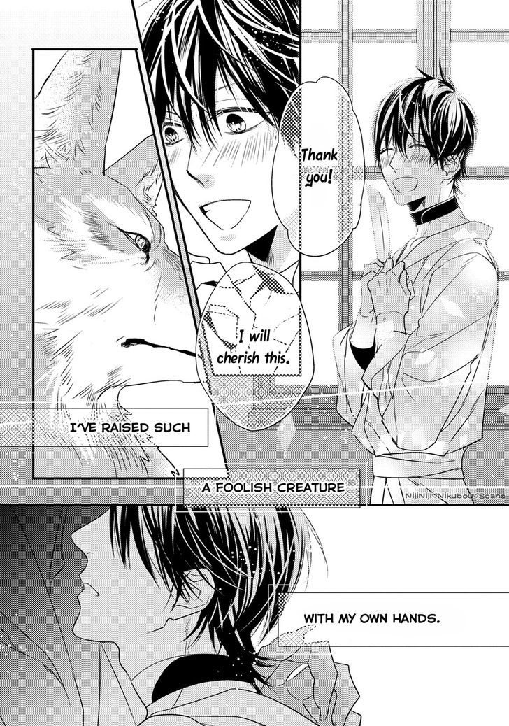 Pendulum: Kemonohito Omegaverse Chapter 2 page 4 - Chapter 2