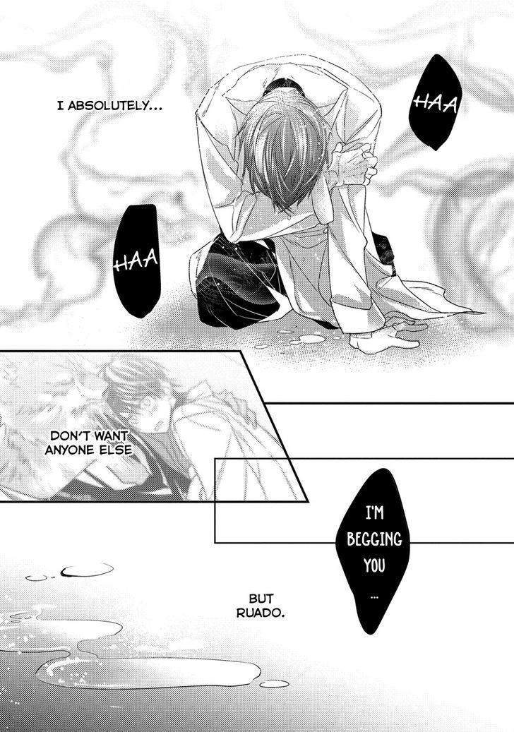Pendulum: Kemonohito Omegaverse Chapter 2 page 40 - Chapter 2