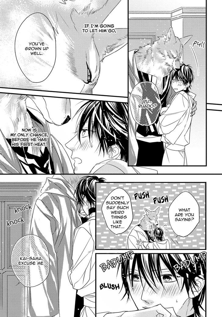 Pendulum: Kemonohito Omegaverse Chapter 2 page 5 - Chapter 2