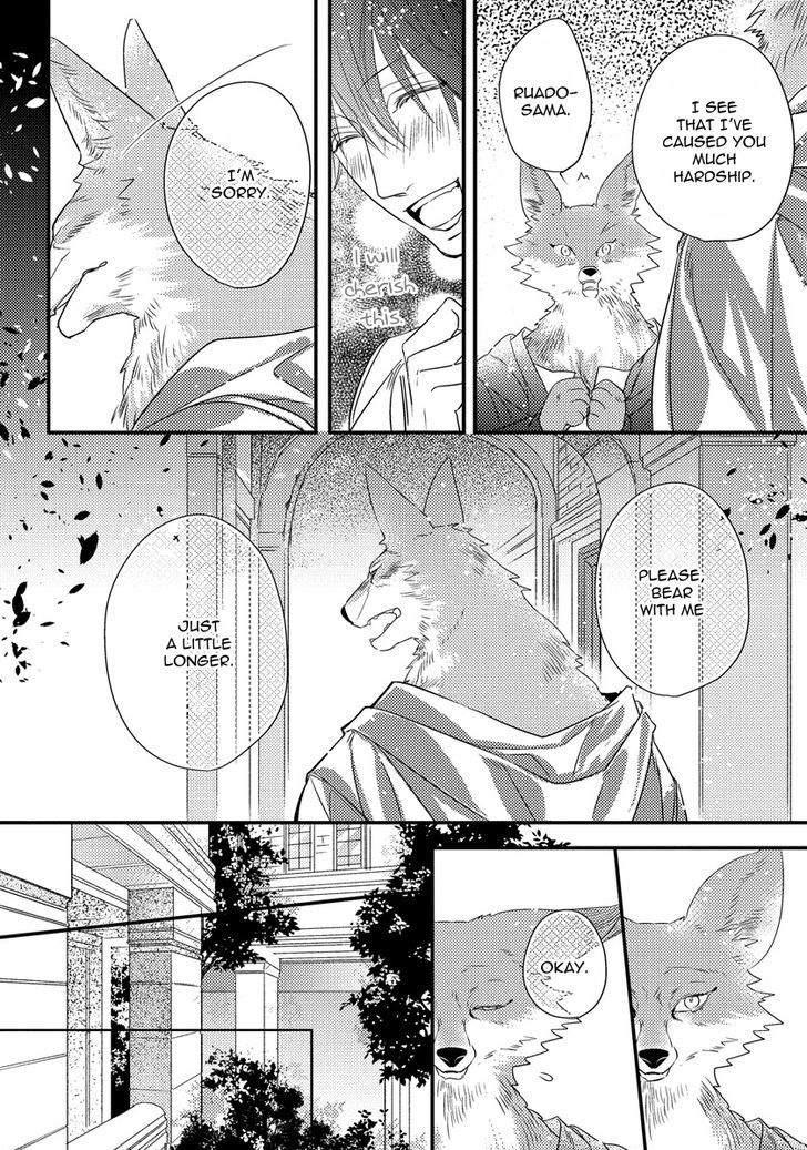 Pendulum: Kemonohito Omegaverse Chapter 2 page 8 - Chapter 2