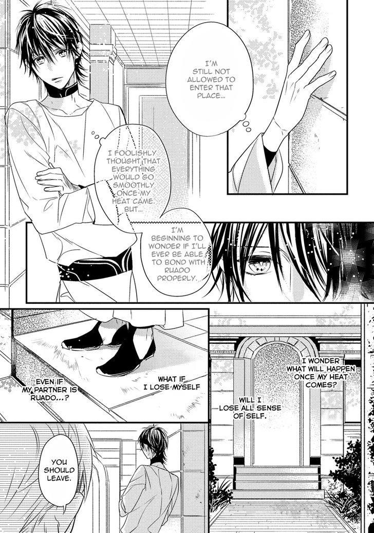Pendulum: Kemonohito Omegaverse Chapter 2 page 9 - Chapter 2