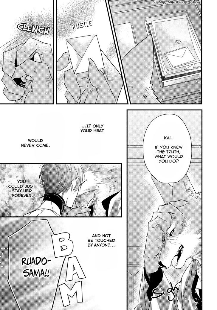 Pendulum: Kemonohito Omegaverse Chapter 3 page 10 - Chapter 3