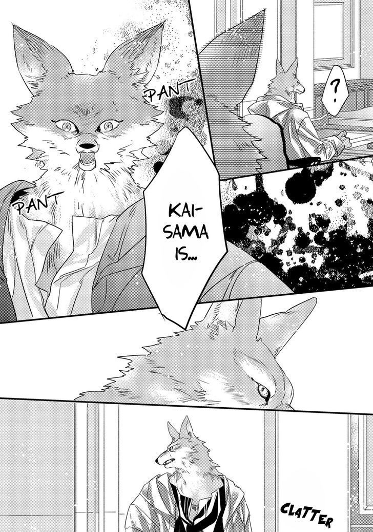 Pendulum: Kemonohito Omegaverse Chapter 3 page 11 - Chapter 3