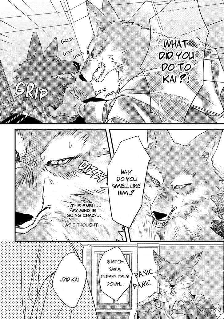Pendulum: Kemonohito Omegaverse Chapter 3 page 15 - Chapter 3