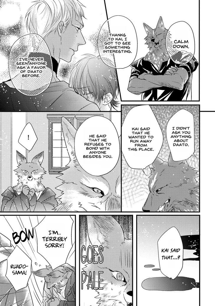Pendulum: Kemonohito Omegaverse Chapter 3 page 18 - Chapter 3