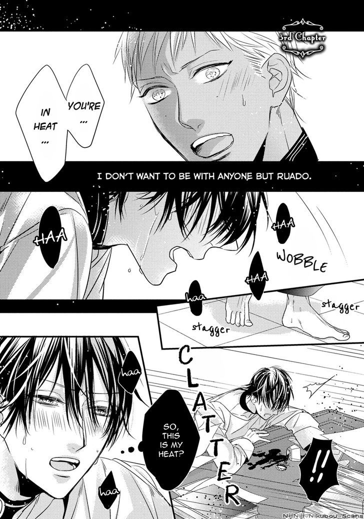 Pendulum: Kemonohito Omegaverse Chapter 3 page 2 - Chapter 3