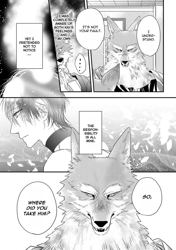 Pendulum: Kemonohito Omegaverse Chapter 3 page 20 - Chapter 3