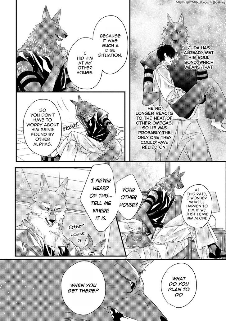Pendulum: Kemonohito Omegaverse Chapter 3 page 21 - Chapter 3