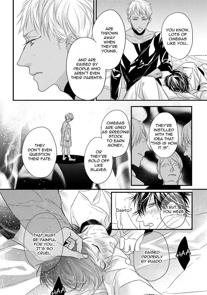 Pendulum: Kemonohito Omegaverse Chapter 3 page 25 - Chapter 3