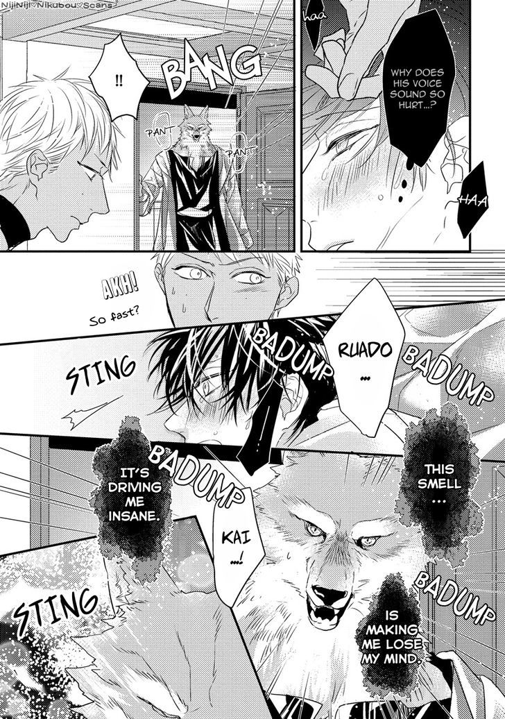 Pendulum: Kemonohito Omegaverse Chapter 3 page 26 - Chapter 3