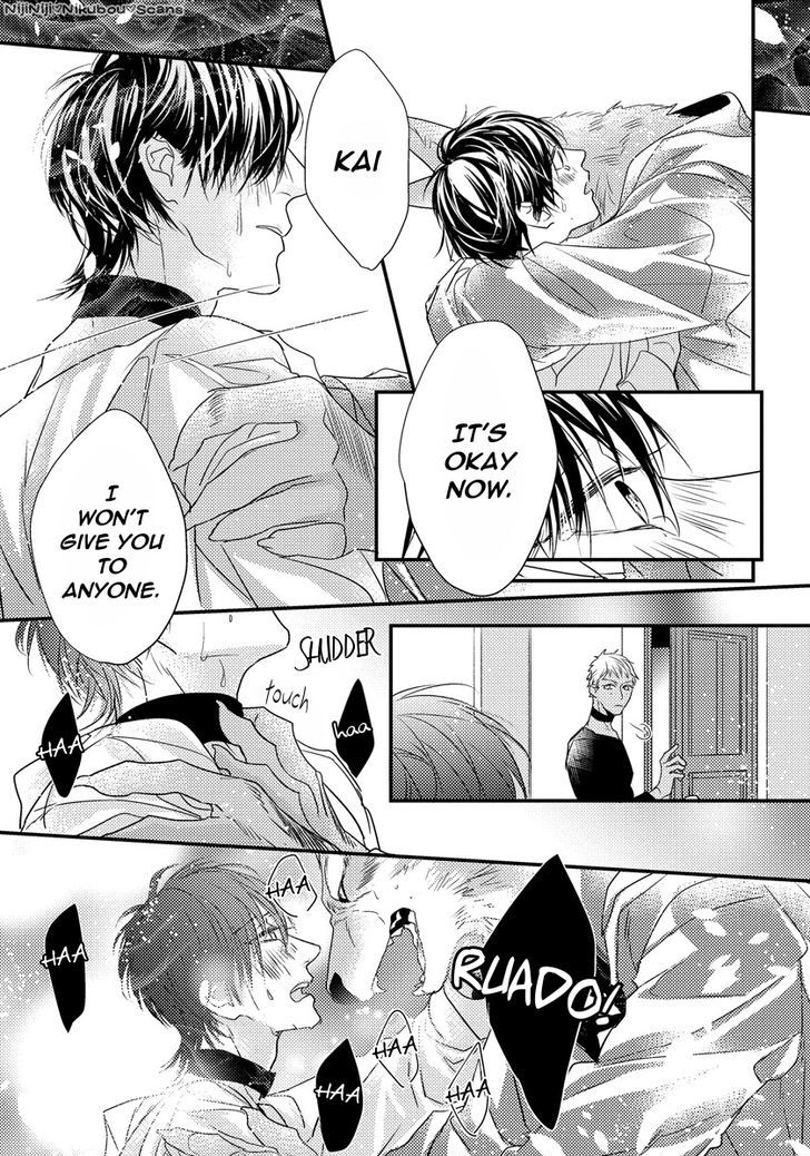 Pendulum: Kemonohito Omegaverse Chapter 3 page 30 - Chapter 3