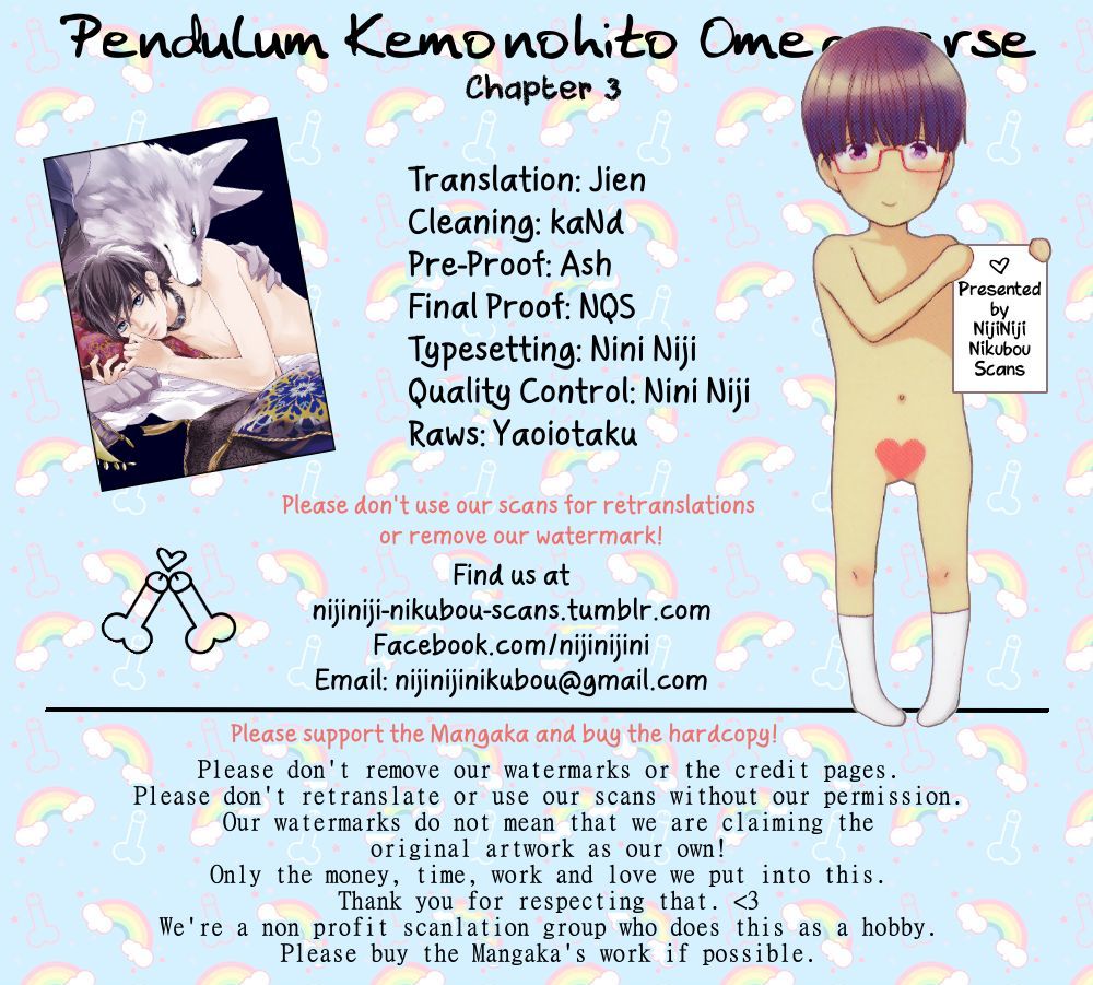 Pendulum: Kemonohito Omegaverse Chapter 3 page 32 - Chapter 3