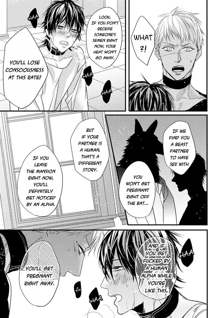 Pendulum: Kemonohito Omegaverse Chapter 3 page 4 - Chapter 3