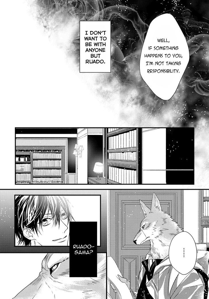 Pendulum: Kemonohito Omegaverse Chapter 3 page 6 - Chapter 3