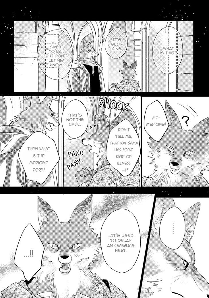 Pendulum: Kemonohito Omegaverse Chapter 3 page 7 - Chapter 3