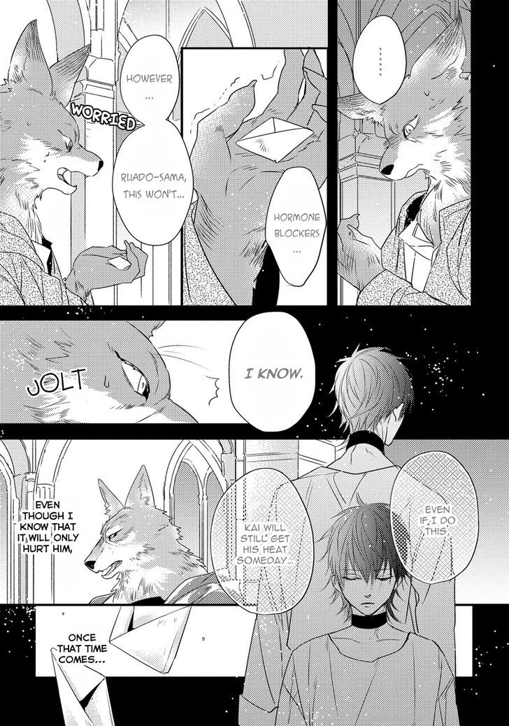 Pendulum: Kemonohito Omegaverse Chapter 3 page 8 - Chapter 3