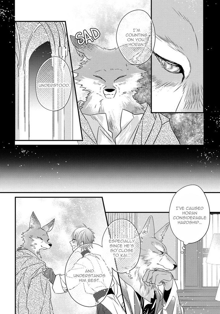 Pendulum: Kemonohito Omegaverse Chapter 3 page 9 - Chapter 3
