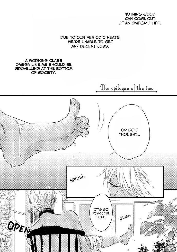 Pendulum: Kemonohito Omegaverse Chapter 4.5 page 3 - Chapter 4.5 : Extra (End)
