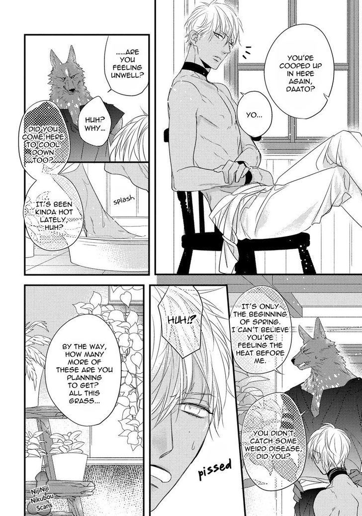 Pendulum: Kemonohito Omegaverse Chapter 4.5 page 4 - Chapter 4.5 : Extra (End)
