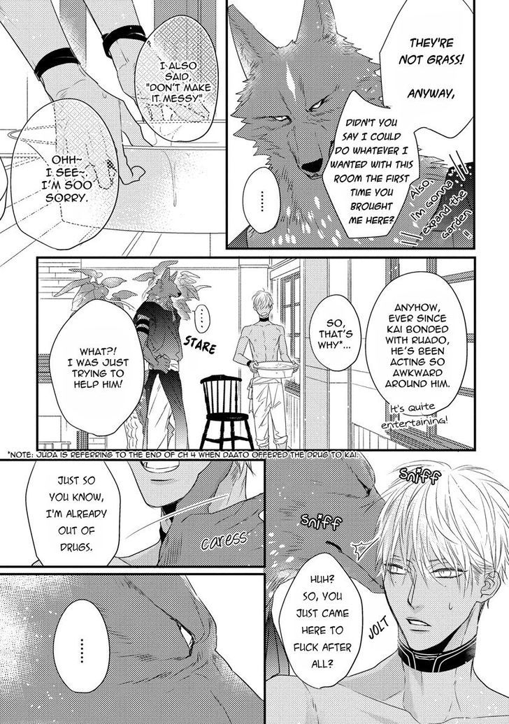 Pendulum: Kemonohito Omegaverse Chapter 4.5 page 5 - Chapter 4.5 : Extra (End)