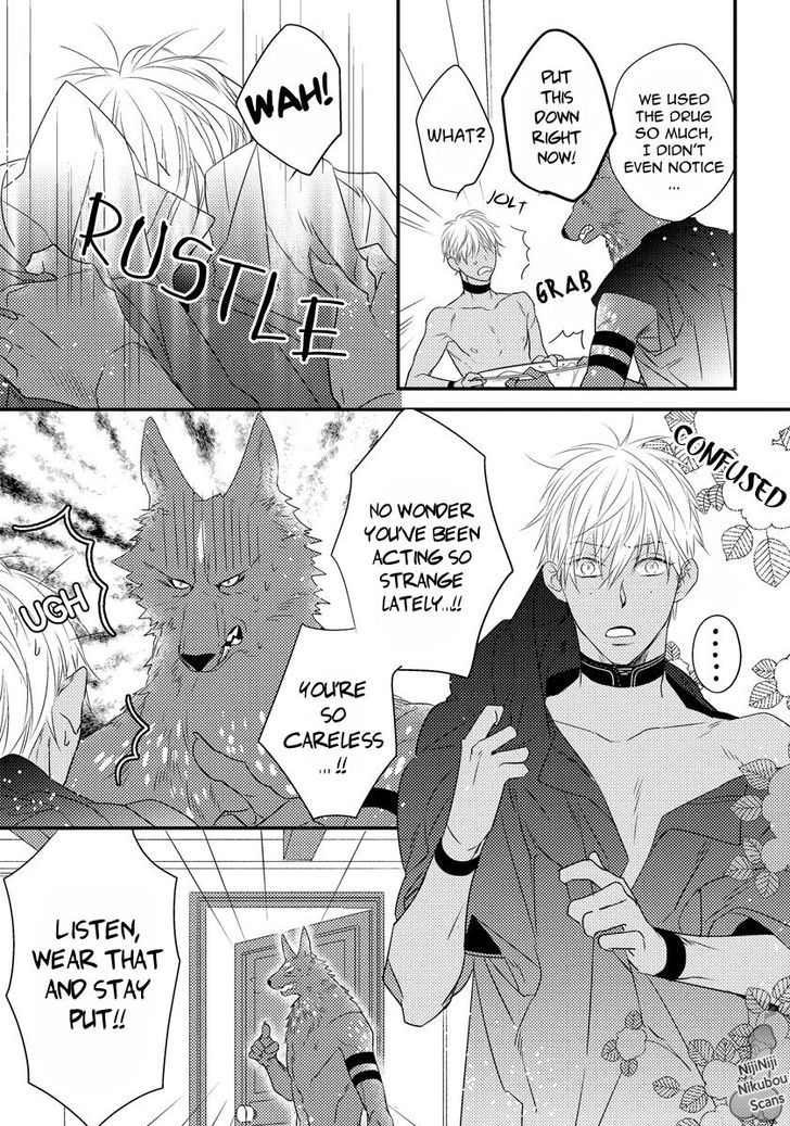Pendulum: Kemonohito Omegaverse Chapter 4.5 page 7 - Chapter 4.5 : Extra (End)