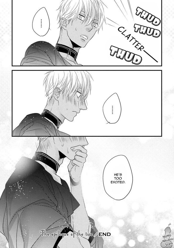 Pendulum: Kemonohito Omegaverse Chapter 4.5 page 8 - Chapter 4.5 : Extra (End)