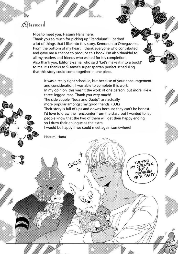 Pendulum: Kemonohito Omegaverse Chapter 4.5 page 9 - Chapter 4.5 : Extra (End)