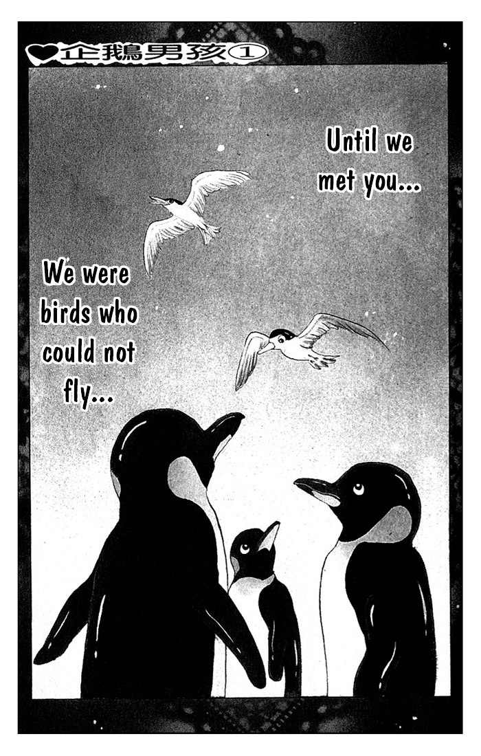 Penguin Brothers Chapter 1 page 7 - Chapter 1