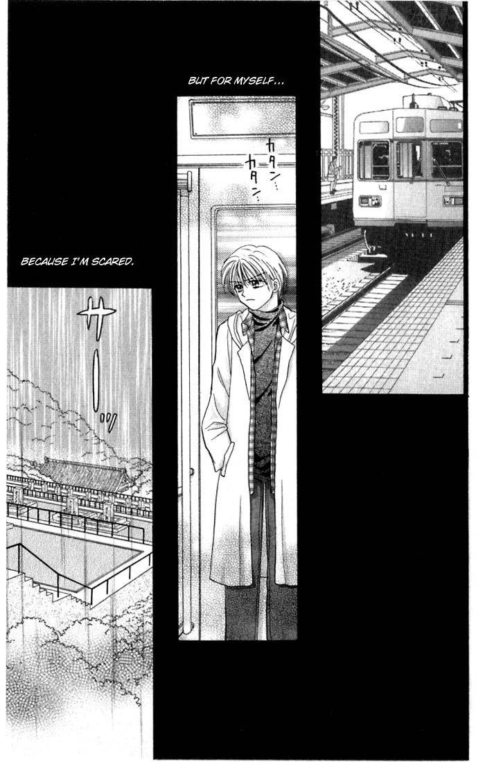 Penguin Brothers Chapter 22 page 71 - Chapter 22