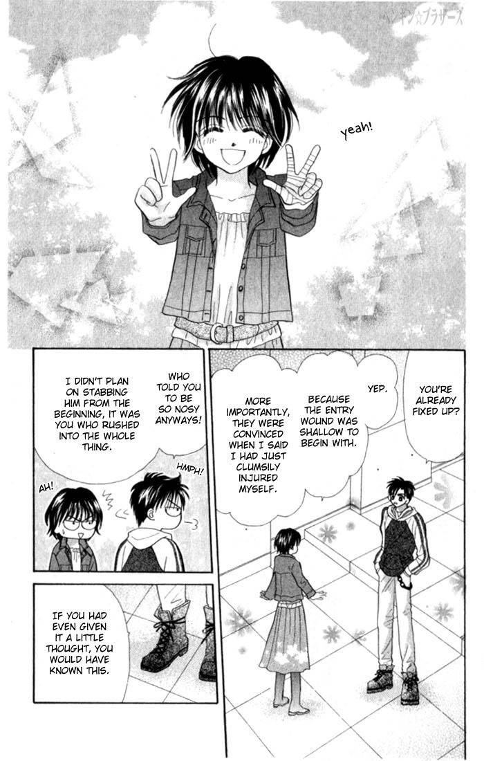 Penguin Brothers Chapter 23 page 68 - Chapter 23